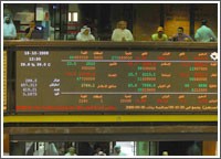 عروض البيع على أسهم الشركات القيادية تعكس عدم رغبة بعض الجهات في صعود السوق!