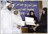 العتيبي: نتمنى أن يصبح الترشيد ثقافة لا مجرد بروتوكول حتى يؤثر إيجاباً على الاقتصاد والبيئة