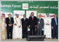 الحريري: لبنان في وضعية ممتازة نتيجة التوافق السعودي ـ السوري