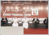 مصرفيون: الاندماج الخيار الأفضل للبنوك الخليجية لإعادة الثقة من جديد