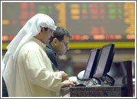الأجواء والإشاعات المحبطة تدفع السوق للهبوط وضعف واضح في تداولات الأسهم القيادية