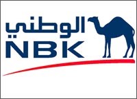 «الوطني»: فائض ميزانية 2009/2010 «المتوقع» يتراوح بين 4.7 و 6.4 مليارات دينار