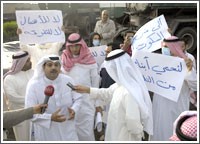 تظاهرة جديدة تطالب بوقف تفريغ مياه محطة مشرف في «العارضية» الصناعية