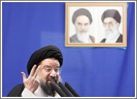 إيران تصف توبيخ «الذرية» بالاستعراضي: سننتج بنفسنا الوقود النووي إذا دعت الحاجة