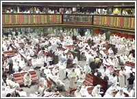 109 أسهم سجلت ارتفاعاً في قيمتها السوقية مقابل انخفاض 23 خلال أسبوع