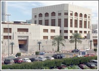 3535.1 مليون دينار الودائع الحكومية بالبنوك المحلية في نهاية 2008 انخفضت إلى 3028.2 مليوناً بنهاية أبريل