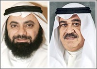 3535.1 مليون دينار الودائع الحكومية بالبنوك المحلية في نهاية 2008 انخفضت إلى 3028.2 مليوناً بنهاية أبريل