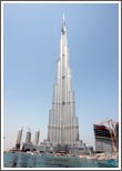 افتتاح برج دبي قد يكون آخر أحلام دبي الكبرى