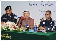 أبوالحسن: الكويت تستضيف قمة «التعاون» بحماسة وروح إيجابية