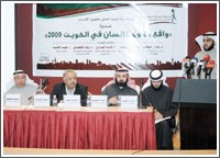 الطبطبائي: سأستجوب وزير الداخلية إذا لم تتراجع الوزارة عن إجراءاتها التعسفية تجاه 6000 عامل مسجلين على شركات وهمية