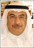 الحمد: قمة مجلس التعاون ستتطرق للأزمة الاقتصادية العالمية