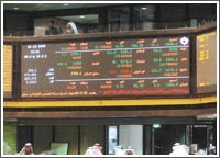 سيولة جديدة والأخبار الإيجابية عن «جلوبل» ترفعان البورصة والآمال على القمة الخليجية لاتخاذ قرارات محفزة للأسواق