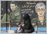 المستوطنون يتوعدون بتنفيذ اعتداءات أخرى ضد الفلسطينيين بتشجيع من حاخامات