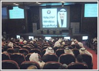 مؤتمر الصناعات النفطية يوصي بإجراء دراسات على عينات النفط لتقليل الخسائر