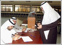 فوز الكندري والعجمي والمطيري والحنيان والعوضي والصالح والعجمي في رابطة «التطبيقي»
