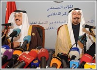 محمد الصباح: نرفض أي عمل عسكري ضد إيران