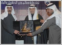 الشريعان: رئيس الوزراء والوزراء العرب أشادوا بحسن تنظيم «الكهرباء والماء» للمؤتمر الثاني لصناعة الطاقة
