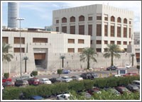اجتماع مرتقب بين «المركزي» و«التجارة» لوضع أطر جديدة للرقابة على صناديق الاستثمار