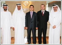 «البنك الكويتي ـ التركي للمساهمة» ينضم إلى «مركز دبي المالي العالمي»