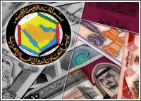 «المركزي» يطبق حظر إقراض الجهات العامة لتسريع إصدار العملة الخليجية الموحَّدة 