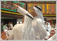  1250 نقطة متوسط الارتفاع «المتوقع» في المؤشر السعري في 2010 