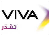 الكويت تدخل موسوعة «غينيس»بمليون قلم رصاص.. برعاية «VIVA»