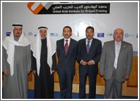 الرشيد: تكاتف القطاعين العام والخاص يعزز المسيرة التنموية ويدعم الإستراتيجيات الاقتصادية