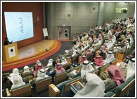 «مؤسسة البترول» نظمت محاضرة بعنوان «كيف تكون قيادياً»