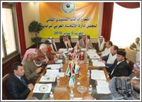 الرماية العربية تبدأ بمنافسات البندقية الهوائية