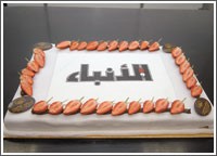 فنادق الكويت وشركات ووكالات الدعاية والإعلان احتفلت مع «الأنباء» في عيدها