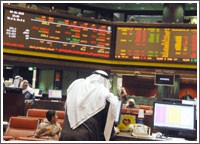 تذبذب محدود والسوق يحتاج للاستقرار والمبادرات للانتعاش ضعف التداول على الأسهم القيادية و«أجيليتي» تواصل الارتفاع