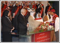 الأمير كرّم 147 فائزاً وفائزة في مسابقة الكويت الكبرى الـ 13 لحفظ القرآن الكريم