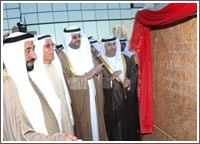 حاكم الشارقة يفتتح المقر الرئيسي الجديد لمصرف الشارقة الإسلامي