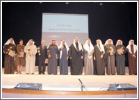 العبدالله: الثقافة قاطرة أساسية لعملية التنمية والنهضة