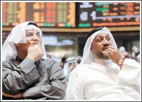 «الأنباء» تنشر مشروع قانون هيئة سوق المـال بتعديلاته الأخيرة (2 ـ 2)