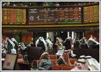 «جلوبل»: اهتمام المستثمرين بأسهم الشركات ذات القيمة السوقية الصغيرة وراء ارتفاع البورصة