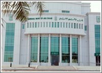 عام التحديات لمصارف المنطقة العربية انطوى بارتفاع 4 أسواق وتراجع 5