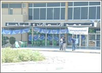 السماك: الانتقال للمبنى الجديد لـ «الاتصالات والملاحة» العام المقبل وسنفتح قنوات اتصال مع معاهد دول «التعاون»