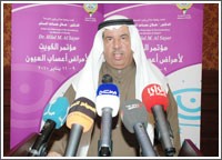 الرشود مؤتمر اعصاب العيونفرصة للقيام ببحوث اكلينيكية مشتركة