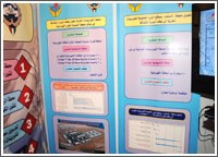 الفهد لا تراجع امام العراقيل ولدينا جملة ضمانات لتسير خطة التنمية على السكة