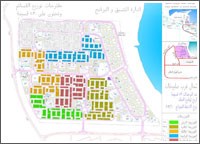 «السكنية» تجري القرعة على قسائم الدفعة الثانية من مشروع شمال غرب الصليبخات