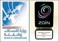 زين تستعد لدخول سوق الاتصالات السوري