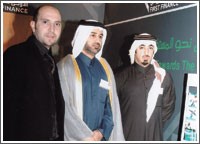 الاولى للتمويل شاركت بفاعلية في المؤتمر الدوليالعاشر للمؤسسات المالية الاسلامية