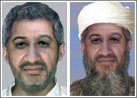 واشنطن توزع صورا جديدة لـ بن لادن وتشدد اجراءات الامن لضمان سلامة الطيران
