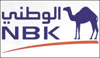 «الوطني» يواصل هيمنته على السوق المصرفي المحلي في عام 2009 مدفوعاً بإدارته الحازمة وتاريخه الحافل في تجاوز الأزمات