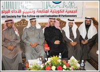 الدقباسي المجلس سيقر قانون المعاقين ونتمنى من الحكومة التعاون ليرى النور قريباالعبدالهادي القانون يسهم بدمج المعاقين في المجتمع والارتقاء بهذه الفئة