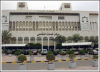 القضاء يقول كلمة الفصل بين الرياضيين اليوم