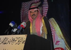 الشيخ فهد سالم العلي يلقي كلمته
﻿