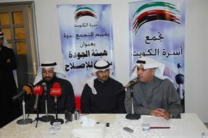 دعلي العمير وموائل المطوع خلال الندوة	 احمد باكير﻿