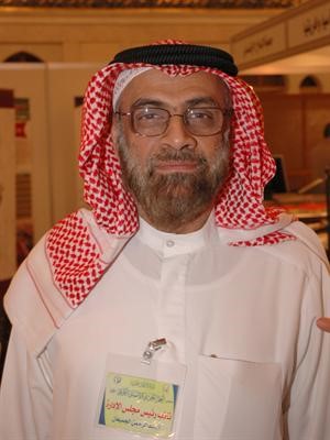 دعبدالرحمن الجميعان﻿